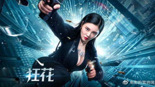 女王大学酒店管理毕业证
